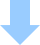 イメージ：下矢印