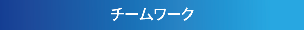 IKK