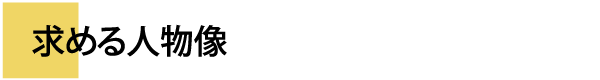 IKK