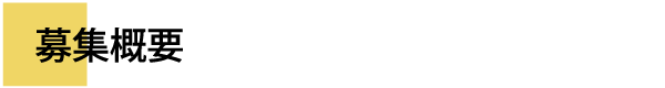 IKK