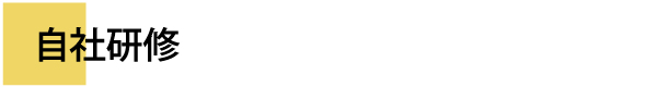 IKK