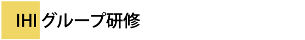 IKK
