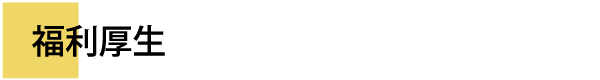 IKK