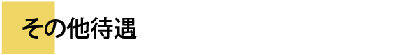 IKK
